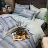 Kvalitní bavlněné ložní prádlo s potiskem pohodlné pro manželskou postel
